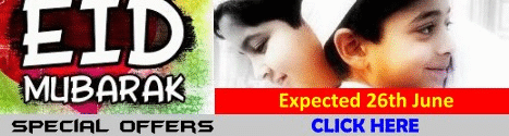 send gifts to pakistan, online gift to pakistan, send gift in pakistan, flowers in pakistan, send gift pakistan, Mother`s Day Gifts to Pakistan